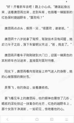 回国核酸检测“假阳性”“假阴性”？“数据造假”可还行？回国的麻烦一个接着一个！